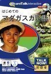Talk Now! はじめてのマダガスカル語