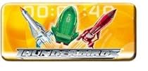 Thunderbirds Embossed Pencil Tin