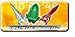 Thunderbirds Embossed Pencil Tin