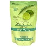 スクリット ボディソープ アロエレモン 詰替用450ml