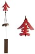 Unique Interesting Gift Ideas - 20" Tao Chinese Five Elements Wind Chimes - 5 Designs