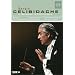 Sergiu Celibidache in Rehearsal & Performance [DVD Video]