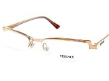 Versace - Brand New Versace 1085 Eyeglasses in the CLEAR / PINK (1056) 100% AUTHENTIC.