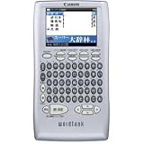 キヤノン 電子辞書　wordtank S501J WORDTANK S501J