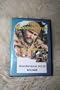 Bronze: Woodmaster Volume 18 (DVD)