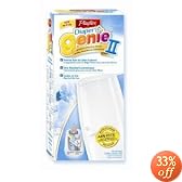 This item last updated: Nov 08, 2010