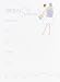 Hortense B. Hewitt Wedding Accessories Bridal Shower Invitations, Pack of 25