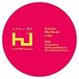 Skeng [12 VINYL]