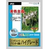 �A�s�J���掿�C���N�W�F�b�g�v�����^�[�p�� WP713