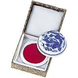 手芸・ホビー用品通販専門店ランキング19位 印泥美麗 (1両装)※朱肉 手芸・ホビー用品通販専門店ランキング19位 印泥美麗 (1両装)※朱肉