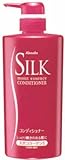 シルクモイストエッセンス コンディショナー