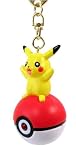 Pokemon Mini Light-Up Pokeball Keychain - Pikachu