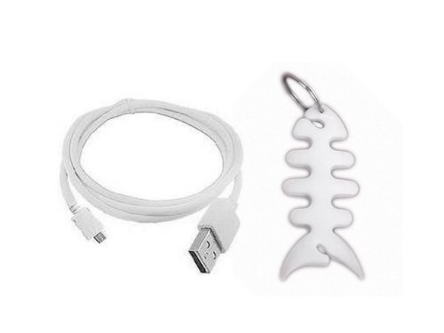 USB Cable for the Amazon Kindle 2 / DX with Power Hot Sync and Charge Capabilities (white)