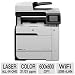 HP Laserjet Pro 400 Color MFP M475DW Wireless Color Photo Printer with Scanner, Copier and Fax