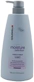Goldwell Moisture Definition Conditioner Light for Fine to Normal Hair