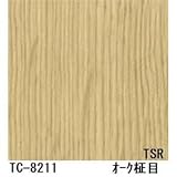 木目調粘着付き化粧シート オーク柾目 サンゲツ リアテック TC-8211 122cm巾×1m巻【日本製】