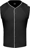 Baseball - Under Armour Sleeveless Baseball Jersey - 0238