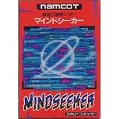 マインドシーカー