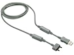 Sony Ericsson DCU60 USB Cable 