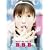 B.B.B.(�x���[�E�r�b�N���E�{�b�N�X) [DVD]