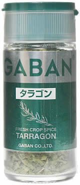 ギャバン タラゴン ホール 4g