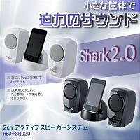2ch�@�A�N�e�B�u�X�s�[�J�[�V�X�e���@RSJ-SR020�z���C�g
