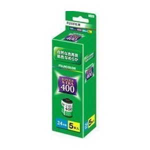 【クリックで詳細表示】FUJIFILM カラーネガフイルム フジカラー SUPERIA X-TRA 400 24枚撮り 5本パック 135 SP400X-R 24EX 5SB