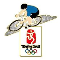 Beijing 2008 Olympics Cycling Pin