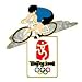 Beijing 2008 Olympics Cycling Pin