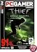Thief: Deadly Shadows