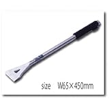 極東 23-6596 Pタイルスクレッパー 刃巾65×全長450