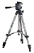 Nikon - Tripod - floor-standing Image