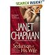 THE SEDUCTION OF HIS WIFE - HARD COVER