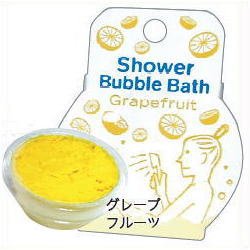 シャワーバブルバス グレープフルーツ