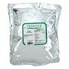 Cajun Seasoning Blend - 1 lb