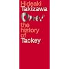 One!-the history of Tackey- [DVD]