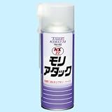 モリアタック NX22
