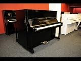 Produkt-Bild: Yamaha Klavier, Modell U1, 121cm, schwarz poliert
