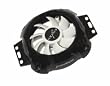 Nexus Frizzbee Silent HDD Cooler "FRZ-3500".