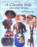 Phakir Chand and Other Stories (Folk Tales of Bengal)
