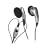Jabra OEM Stereo 2.5mm headset with ear cushions