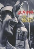 Frank Zappa - The Dub Room Special