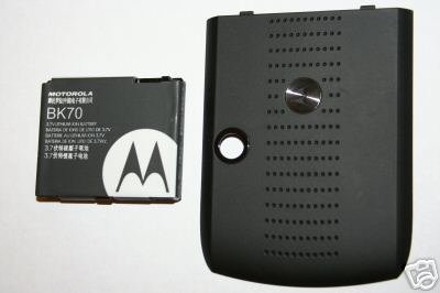 Motorola Sidekick Slide Back Cover + Battery Bk70