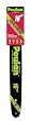 Poulan #044370 16" Guide Bar