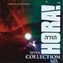 Hora Super Collection Mix - MRM Music