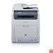 Samsung Color Multifunction Laser Printer (CLX-6220FX)