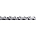 Shimano 6701 ULTEGRA 10S CN-6701