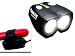 Cygolite DualCross 200 LED NiMH Bike Light (20W equivalent)