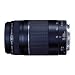 Top 5 Canon SLR Lenses