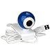 Search : Logicool Qcam Messenger USB Webcam w/Built-in Microphone